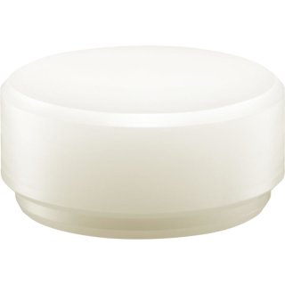 Halder Nylon Ersatzkopf für Rückschlagfreien Schonhammer Nylon weiß zur Auswahl